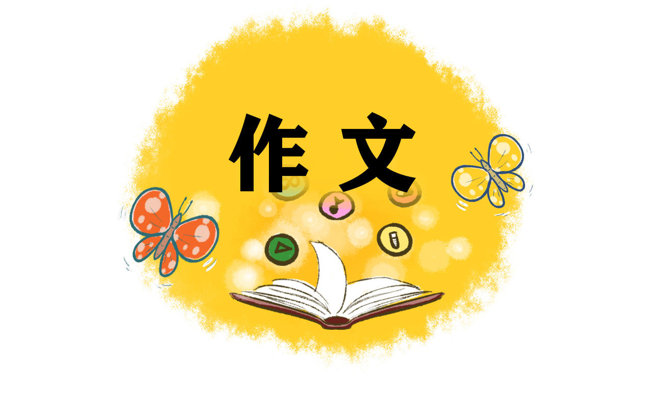 初三温暖的细节作文800字