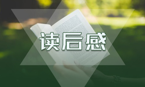 八年级学生的开学典礼演讲稿