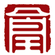 皇城相府